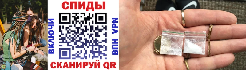 Купить  Ивдель  АМФ VHQ 