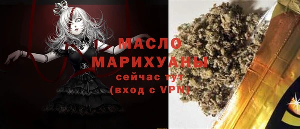 скорость Тында