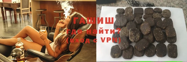 стафф Тутаев