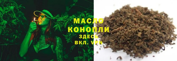 ALPHA-PVP Дмитриев
