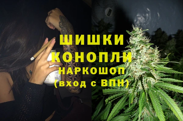 ALPHA-PVP Дмитриев