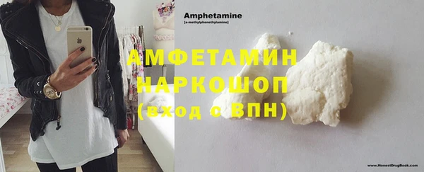 мефедрон VHQ Дмитров