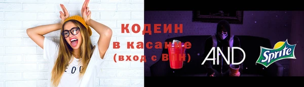ALPHA-PVP Дмитриев