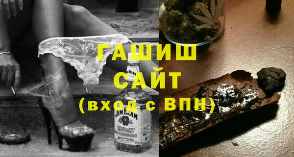 МДМА Дмитровск