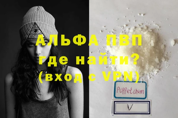 герыч Гусев