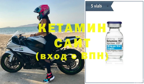 кокаин Туринск