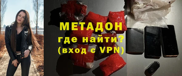 скорость Тында